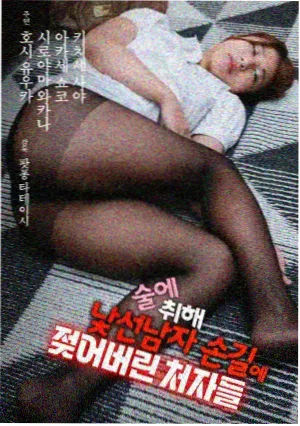 国产剧集自然光拍摄现场布光画面